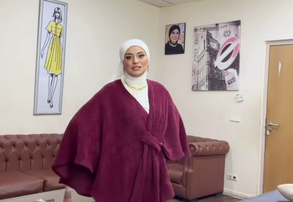 Plain Knitted Poncho